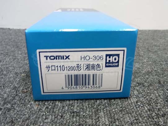 TOMIX/トミックス　306 ｻロ110 1200形 湘南色 HOゲージ　鉄道　大阪　買取